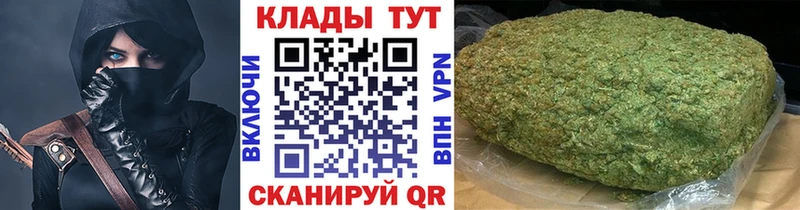 Купить закладку Краснозаводск ГАШИШ СК АМФ Меф мяу мяу
