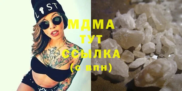 гашиш Баксан