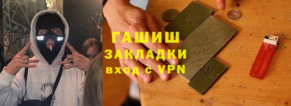 скорость mdpv Балабаново