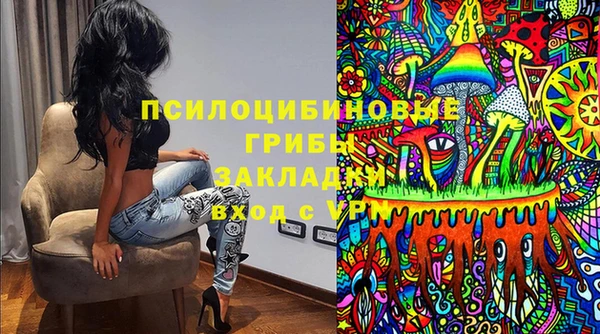 гашиш Баксан