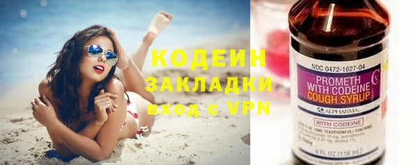 скорость mdpv Балабаново