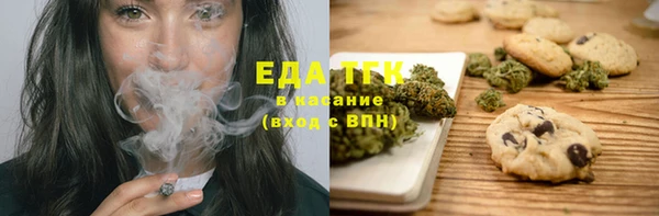прущие грибы Балахна