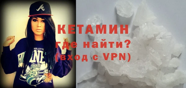 скорость mdpv Балабаново