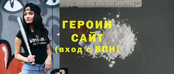 гашиш Баксан