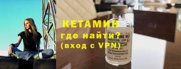скорость mdpv Балабаново