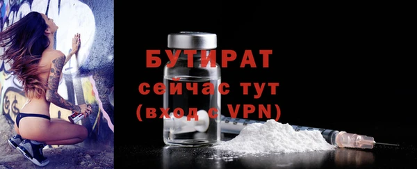 гашиш Баксан