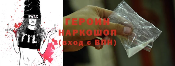 гашиш Баксан