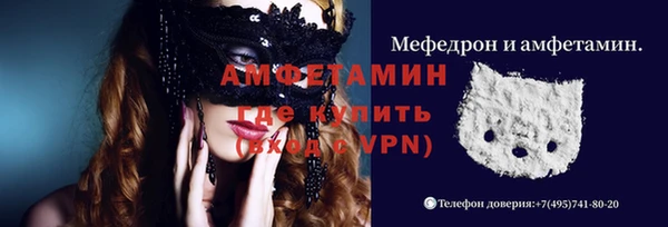 гашиш Баксан