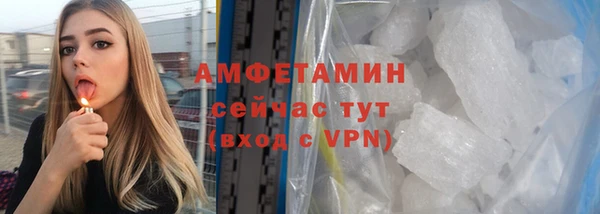 гашиш Баксан