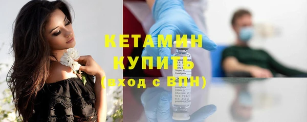 spice Сосновка