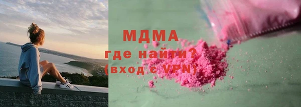 гашиш Баксан