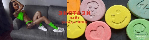 скорость mdpv Балабаново