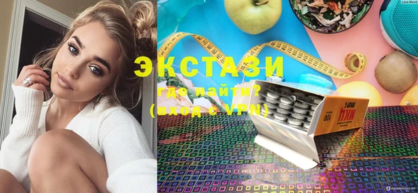 прущие грибы Балахна