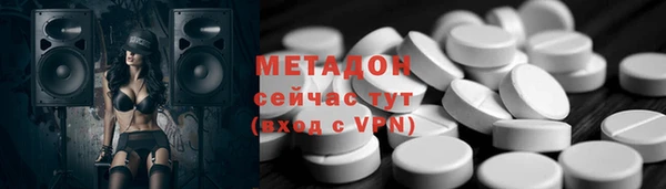 скорость mdpv Балабаново
