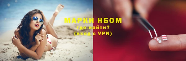 скорость mdpv Снежногорск
