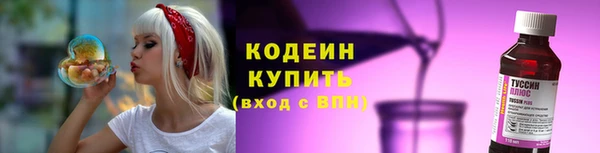 скорость mdpv Балабаново