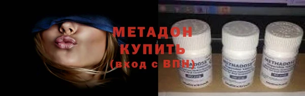 скорость mdpv Балабаново