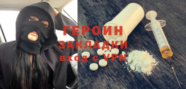 гашиш Баксан