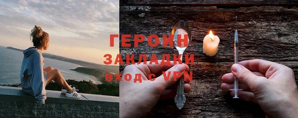 скорость mdpv Балабаново
