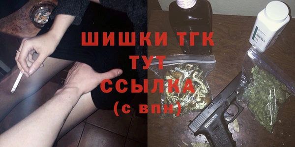 ECSTASY Снежинск